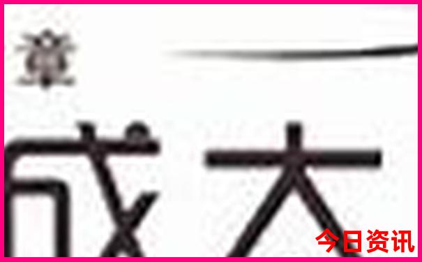 安徽铜陵旅游景点排名榜