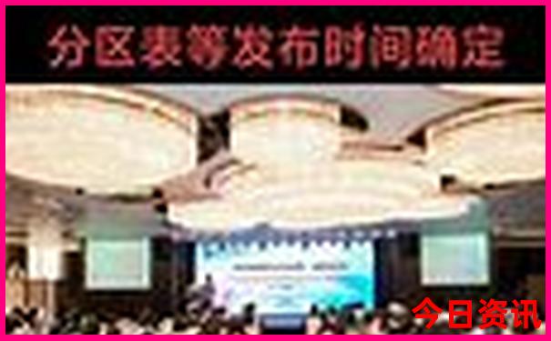 全网首发2025深度解读年全新推荐天天免费深度揭秘资料-2025港澳资料免费大全